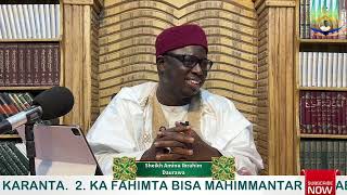 Muwadda'i Malik 61 | Sheikh Aminu Ibrahim Daurawa {Hafizahullah}