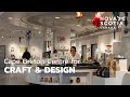 Cape Breton Centre for Craft and Design, Nova Scotia