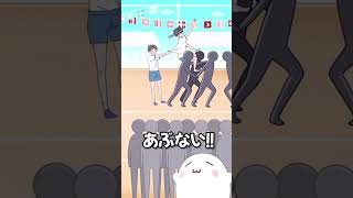 サイコ借り物競争#Shorts　#サイコボーイ