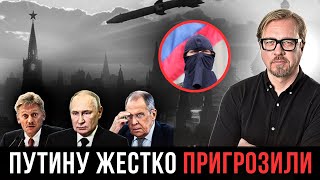 ⚡ В США перехватили важные переговоры. Путину выдвинули ультиматум.