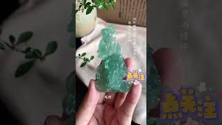 【订阅我们频道，直播间看更多美货】往期大大水水们结缘毛货，起货前后对比！【第16期】【#玉君喜翡翠藝術館 】#翡翠直播 #翡翠 #玉 #翡翠珠宝 #缅甸翡翠  #jadeite #赌石 #珠寶