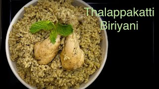 Dindigul Thalappakatti Chicken Biriyani | തലപ്പാക്കട്ടി ബിരിയാണി | Chicken Biriyani Recipe