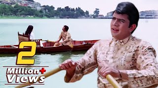 Kati Patang Songs : Jis Gali Mein Tera Ghar x Yeh Shaam Mastani | Classic Bollywood 4K Video Song
