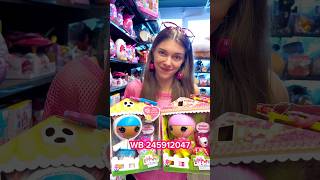 Куклы Лалалупси 🩷 Lalaloopsy 😍 WB 245912047✅