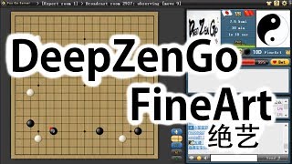 The 1st World AI Go Open 2017 : DeepZenGo vs FineArt(绝艺)