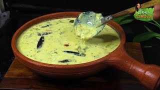 Kathirikai Moru Curry || Curry with Brinjal and Butter Milk || Recipe in Tamil