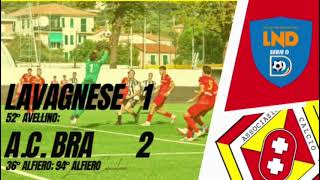 Serie D: gol giallorossi Lavagnese-Bra 1-2, 3^ giornata