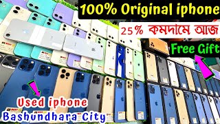 used iphone price in bangladesh 🔥 used iphone price in bangladesh 2025 🔥 iphone price in bd ✔ Dordam