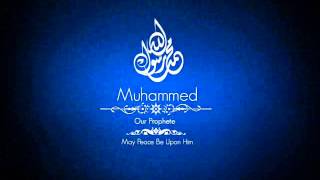 Lo jhoom ke naam Muhammad ka is naam se rahat hoti hai (Audio) - Qari Rizwan
