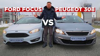 Ford Focus Wagon & Peugeot 308 SW | Big Test дизельних універсалів з Європи
