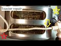 electric toaster repair