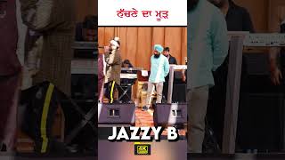 JAZZY B - LIVE - "NAAG" - #jazzyb