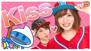 佳村はるかと飯田友子がファミスタ乱闘KISS【ララビットステーション】