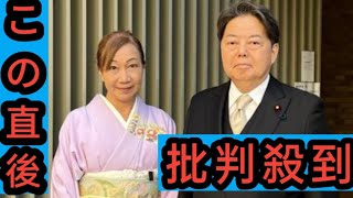 両陛下に失礼？ 林官房長官夫人の着付け、どこが“失礼”だったのか…「着崩れ以前の問題」と専門家も指摘