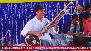 Pt Purvaayan Chaterjee (Sitar) & Sanju Sahai (Tabla) || 2024 Sankat Mochan Sangeet Samaroh Varanasi