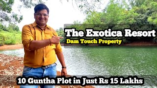 The Exotica Resort | 10 गुंठा प्लॉट फक्त रू 15 लाखात | कंपाऊंड, पाणी, रोड, लाईट, झाडे | आंबव, देवरुख