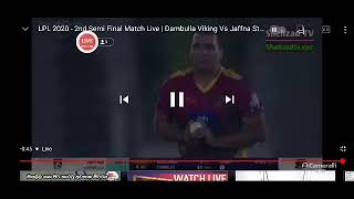 Lanka Premier League 2020 Live Semi Final 2 Dambulla Viiking vs Jaffna Stallions LPL 2020