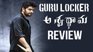 Aswathama review in Tamil by Gurulocker