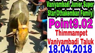 Vaniyambadi Junior Super Star(Othakomban Family)Point9.02 In Thimmampet,Vaniyambadi Taluk 18.04.2018