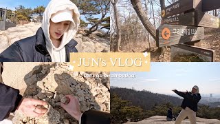 [ENG SUB] 230223 SEVENTEEN JUN's Vlog | Let's go on an outing! | Hiking ft. Renjun