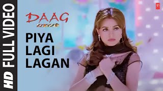Piya Lagi Lagan - Full Video Song | Daag | Anuradha Paudwal, Jaspinder Narula| Mahima Choudhry