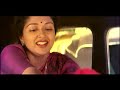 aayiram naavulla ananth mammootty malayalam full movie malayalam movie hd