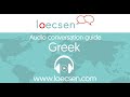 Audio greek courses: 400 basic words and useful phrases for your trip