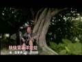 阿牛 陳慶祥 a niu tan kheng seong 【魔幻童謠】official music video