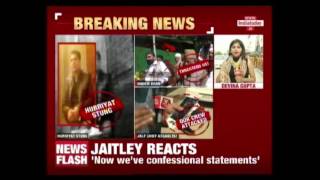 #HurriyatTapes: Defence Minister Arun Jaitley Lauds India Today Expose