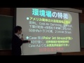 2015.02.21「南岸低気圧による大雪の解析研究」荒木健太郎：神奈川支部日本気象予報士会