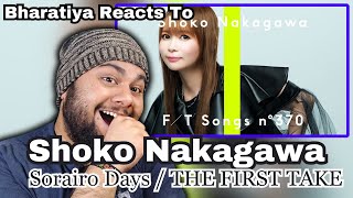 [SUB] #REACTION | Shoko Nakagawa – Sorairo Days / #THEFIRSTTAKE #ShokoNakagawa #SorairoDays