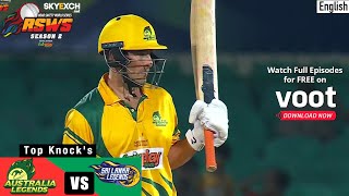 Skyexch.net  Road Safety World Series Cricket 2022| Match 3 | SL Vs Australia | Reardon's 46*