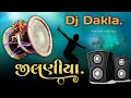 ‼️dj remix dakla nonstop jilaniya ‼️