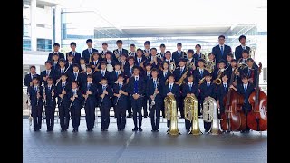 中部大学第一高等学校　「あんたがたどこさ」の主題による幻想曲　ダイジェスト動画