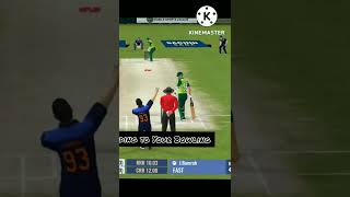 How to catch the ball in Sachin Saga cricket championship #shorts #youtubeshorts