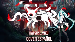 【Hatsune Miku Español】 El Niño Bueno y el Espíritu Zorro/イイコと妖狐 【VOCALOID/カバー】