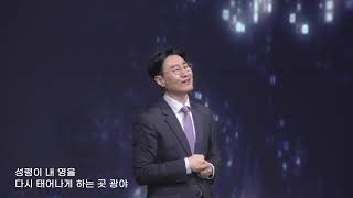 2024.3.24 워십하우스 주일 1부 예배