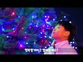 🌠감사영상 🙂‍↕️2024년을 보내며 사계절 감사 mv 🌈 감사 자작곡 별바다