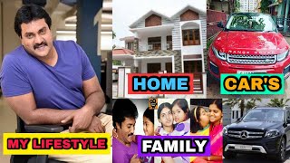 Comedien Sunil LifeStyle And Biography 2021 || Family, Age, Cars, House, Net Worth, Remuneracation