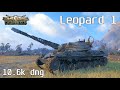 Leopard 1, 10.6K Damage, 8 Kills, Studzianki - World of Tanks