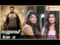 Veera Sivaji Movie Scene | Vikram Prabhu is worried about the girl | Vikram Prabhu | Shamili | Yogi