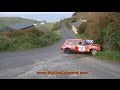 Donegal Harvest Rally 2016. Irish Rally Action (Flyin Finn Motorsport)