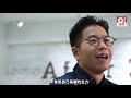 【林曉峰專訪】有危機感才有進步　喺公司淘汰自己前離開 │ 01娛樂