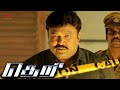 Theri Movie Scenes | Vijay Kumar, the cop, is back in action | Vijay | Samantha