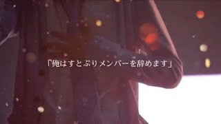 【すとぷり】💜 ⚠︎⚠︎⚠︎アカウント名等記載無しでの転載は絶対にお辞めください。⚠︎⚠︎⚠︎