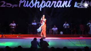 Pushparani Live | Tumba Chaba Khangdana | capture   21 April 2016   09 04 58 PM