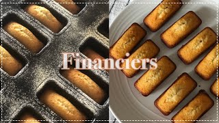 [Sub] 겉바속쫀 휘낭시에, 이렇게 쉬울 수가? | How to make Financiers so~~easy!