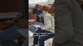 ستوريـات #tiktok ، ستوريـات انستـا بـدون كتابـه فيديوهـات بـدون حقـوق