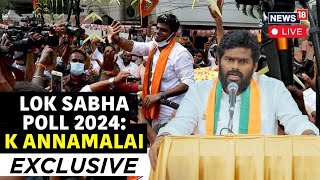 K Annamalai Interview Ahead Of Lok Sabha Election 2024 Live | Coimbatore News Updates | BJP | News18