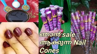 ഞാൻ sale ആക്കുന്ന Nail Cone ഇങ്ങനെ /Jeeraka Mailanji /Long Lasting Nail Mehandi /Nail Cone